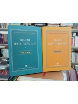 ĐỊA CHÍ THỪA THIÊN HUẾ