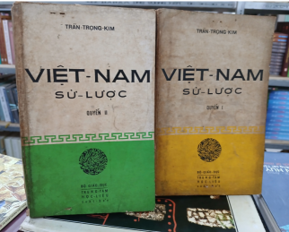 VIỆT NAM SỬ LƯỢC (QUYỂN I + II) - TRẦN TRỌNG KIM