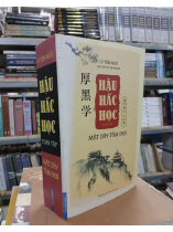 HẬU HẮC HỌC TOÀN TẬP - MẶT DÀY TÂM ĐEN - ĐỖ LAN PHƯƠNG DỊCH