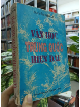 VĂN HỌC TRUNG QUỐC HIỆN ĐẠI - NGUYỄN HIẾN LÊ