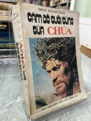 CÁM DỖ CUỐI CÙNG CỦA CHÚA - BÍCH PHƯỢNG dịch