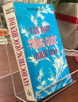 VĂN HỌC TRUNG QUỐC HIỆN ĐẠI - NGUYỄN HIẾN LÊ