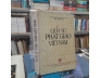 LỊCH SỬ PHẬT GIÁO VIỆT NAM - MINH CHI, LÝ KIM HOA, HÀ VĂN TẤN, HÀ THÚC MINH, NGUYỄN TÀI THƯ