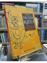 TRUYỆN KIỀU (BẢN NÔM CỦA HOÀNG GIA TRIỀU NGUYỄN)