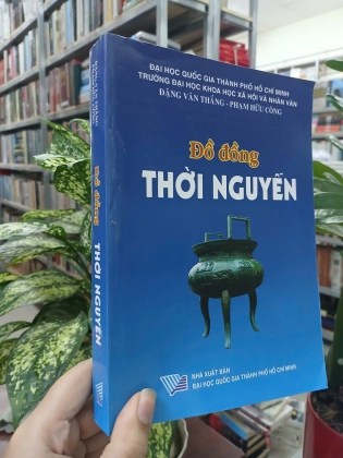 ĐỒ ĐỒNG THỜI NGUYỄN - ĐẶNG VĂN THẮNG & PHẠM HỮU CÔNG