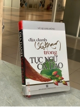 ĐỊA DANH VIỆT NAM TRONG TỤC NGỮ CA DAO - VŨ QUANG DŨNG