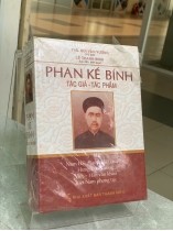 PHAN KẾ BÍNH TÁC GIẢ TÁC PHẨM - BÙI VĂN VƯƠNG (CHỦ BIÊN)