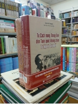 TỪ CÁCH MẠNG THÁNG TÁM ĐẾN TOÀN QUỐC KHÁNG CHIẾN - CAO TỰ THANH