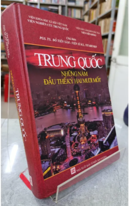 TRUNG QUỐC NHỮNG NĂM ĐẦU THẾ KỶ HAI MƯƠI MỐT