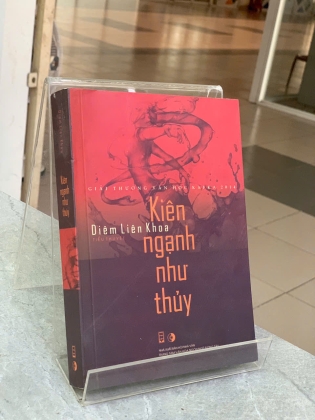 KIÊN NGẠNH NHƯ THỦY - DIÊM LIÊN KHOA