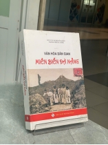 VĂN HÓA DÂN GIAN MIỀN BIỂN ĐÀ NẴNG - VÕ VĂN HÒE (CHỦ BIÊN)