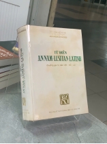 TỪ ĐIỂN AN NAM - LUSITAN - LATINH (ALEXANDRE DE RHODES)