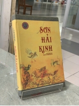 SƠN HẢI KINH - KHUYẾT DANH