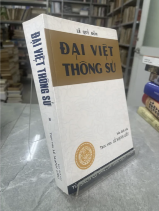 ĐẠI VIỆT THÔNG SỬ - LÊ QUÝ ĐÔN