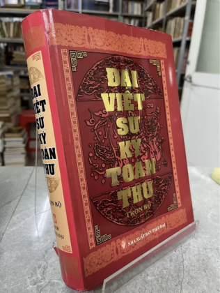 ĐẠI VIỆT SỬ KÝ TOÀN THƯ - CAO HUY GIU DỊCH