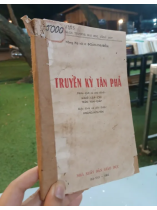TRUYỀN KỲ TÂN PHẢ - ĐOÀN THỊ ĐIỂM