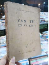 VĂN TẾ CỔ VÀ KIM - PHONG CHÂU & NGUYỄN VĂN PHÚ
