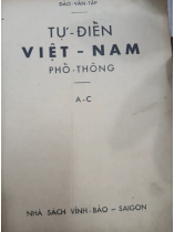 TỰ ĐIỂN VIỆT NAM PHỔ THÔNG - ĐÀO VĂN TẬP