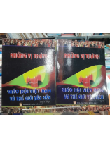 NHỮNG VỊ THÁNH GIÁO HỘI VIỆT NAM VÀ THẾ GIỚI YÊU MẾN - PHẠM XUÂN UYỂN