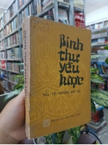 BINH THƯ YẾU LƯỢC
