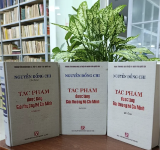 TÁC PHẨM ĐƯỢC TẶNG GIẢI THƯỞNG HỒ CHÍ MINH - NGUYỄN ĐỔNG CHI