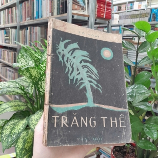 TRĂNG THỀ - TÔ HOÀI