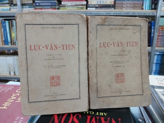LỤC VÂN TIÊN (BẢN DỊCH TIẾNG PHÁP CỦA DƯƠNG QUẢNG HÀM)