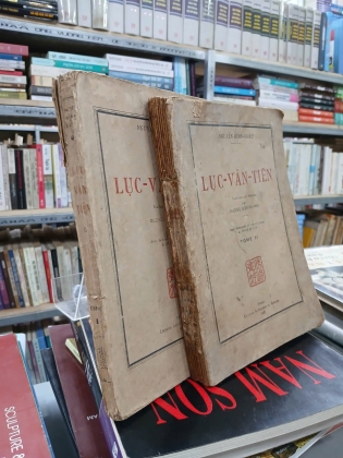 LỤC VÂN TIÊN (BẢN DỊCH TIẾNG PHÁP CỦA DƯƠNG QUẢNG HÀM)