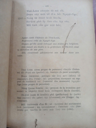 LỤC VÂN TIÊN (BẢN DỊCH TIẾNG PHÁP CỦA DƯƠNG QUẢNG HÀM)