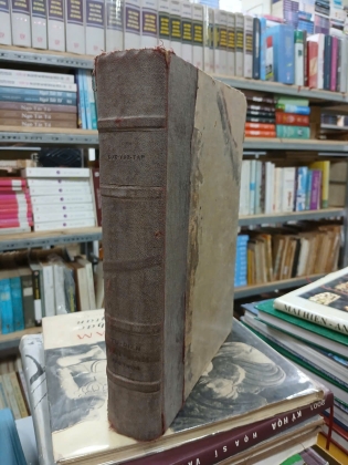 TỰ ĐIỂN VIỆT NAM PHỔ THÔNG - ĐÀO VĂN TẬP