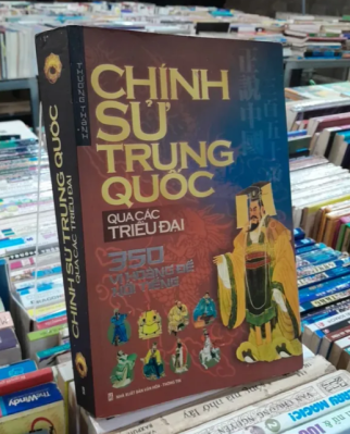 CHÍNH SỬ TRUNG QUỐC QUA CÁC TRIỀU ĐẠI - THƯƠNG THÁNH