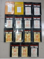  NGHIÊN CỨU ĐỊA BẠ TRIỀU NGUYỄN - NGUYỄN ĐÌNH ĐẦU