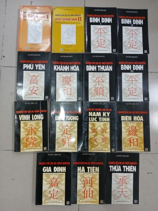  NGHIÊN CỨU ĐỊA BẠ TRIỀU NGUYỄN - NGUYỄN ĐÌNH ĐẦU