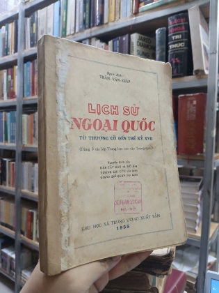 LỊCH SỬ NGOẠI QUỐC TỪ THƯỢNG CỔ ĐẾN THẾ KỈ 17