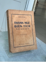 THÀNH NGỮ ĐIỂN TÍCH - DIÊN HƯƠNG 