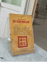 BÁT TRẠCH MINH CẢNH - THÁI KIM OANH