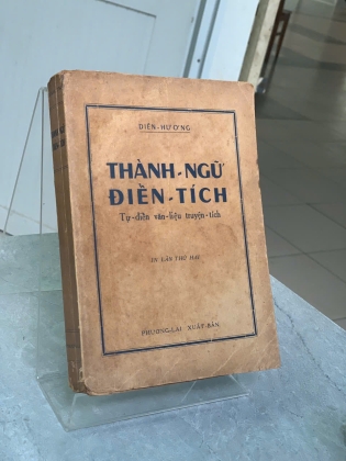 THÀNH NGỮ ĐIỂN TÍCH - DIÊN HƯƠNG 