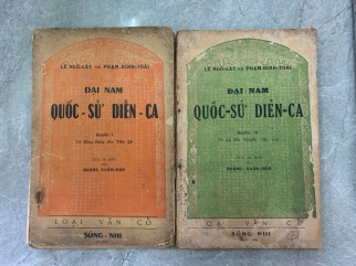ĐẠI NAM QUỐC SỬ DIỄN CA - LÊ NGÔ CÁT & PHẠM ĐÌNH TOÁI