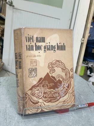 VIỆT NAM VĂN HỌC GIẢNG BÌNH - PHẠM VĂN DIÊU