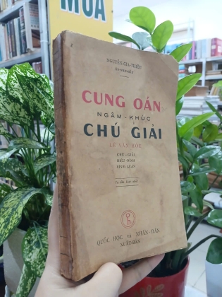 CUNG OÁN NGÂM KHÚC CHÚ GIẢI - LÊ VĂN HÒE