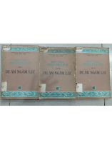 DỤ AM NGÂM LỤC - Thơ văn Phan Huy Ích