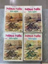 PHONG THẦN DIỄN NGHĨA (4 TẬP) - HỨA TRỌNG LÂM