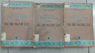 DỤ AM NGÂM LỤC - Thơ văn Phan Huy Ích