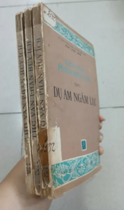 DỤ AM NGÂM LỤC - Thơ văn Phan Huy Ích
