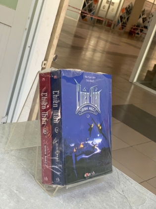 CHIẾN THẦN (2 TẬP) - ĐINH MẶC 