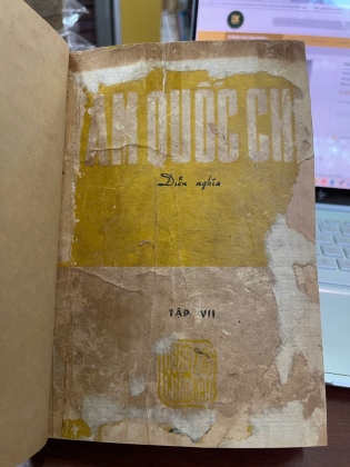 TAM QUỐC CHÍ DIỄN NGHĨA - TỬ VI LANG 