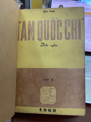 TAM QUỐC CHÍ DIỄN NGHĨA - TỬ VI LANG 