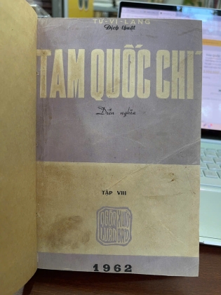 TAM QUỐC CHÍ DIỄN NGHĨA - TỬ VI LANG 
