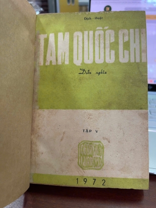 TAM QUỐC CHÍ DIỄN NGHĨA - TỬ VI LANG 