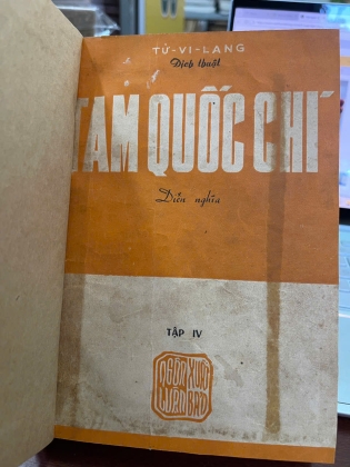 TAM QUỐC CHÍ DIỄN NGHĨA - TỬ VI LANG 
